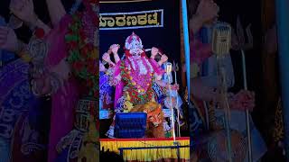 Dashavatara Yakshagana Mela Sri Kshetra Marankatte#Devi Pravesh