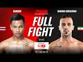 Full Fight l Shadow vs. Shahoo Ghesarian l ชาโด้ vs. ชาฮู กีซาเรียน l RWS