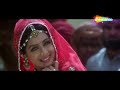 तू मुझे कबूल मैं तुझे कबूल tu mujhe kabool khuda gawah 1992 amitabh bachchan sridevi hits