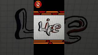 (TUTORIAL #0014) 🎨🖌️🖌️ CÓMO DIBUJAR la palabra LIFE con efecto líquido.