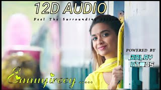 Ennuyirey song | 8D Audio | Rajini | Sister Love ❤ | Dolby Atmos | Surrounding System | Tamil Hd ❤ |