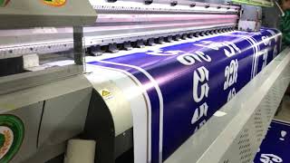 Sophat Printing សេវាកម្មព្រីនខ្នាតធំ