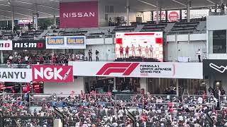 2023  8月27日　SUPER GT  ROUND 5 SUZUKA CIRCUIT  GT  500  podium