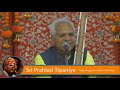 Kabir Bhajans in Malwi Folkstyle by Sri Prahlad Tipanya - 19/04/2022