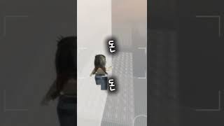 #자낳괴 돈미새 아야님 몰폰하시는 분 소리줄여주세요 폭탄 설치 해놨어요