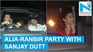 Alia Bhatt, Ranbir Kapoor and Sanjay Dutt party together