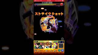 【モンスト】修をリーダーにしてハイレインに勝ったら特殊演出見れた【ワールドトリガー】