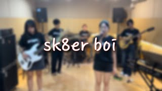 [7기 커버영상] sk8er boi - Avril Lavigne | 이화여대 경영학부 밴드동아리 비더비즈