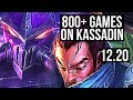 KASSADIN vs YASUO (MID) | 800+ games, 1.3M mastery, 17/4/8, Godlike | KR Diamond | 12.20