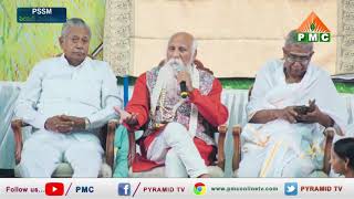 Brahmarshi Pitahmaha Patriji Speech at Patriji Birthday Celebrations 2019 Chennai