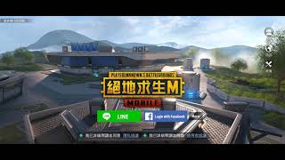 我 被 封 號 了？！pubgmobile