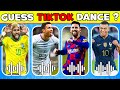 Guess TIKTOK Dance of Football Player 🕺CR7 Dance, Messi Dance, Mbappe Dance, Neymar Dance