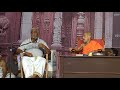 pravachana by sri bananje govindacharya 11.10.2017