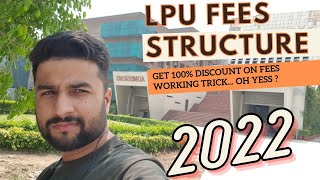LPU : LPU New Fees Structure 2023 | LPU Fees & Scholarship | LPU btech fees