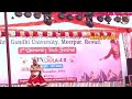 first prize winner haryanvi folk dance haryanvi dance 2025 haryanvi folk dance performance