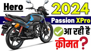 2024 Hero Passion XPRO Coming Soon.. | Hero Passion Xpro Launch Date?, Price, Features, Colours
