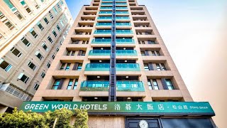 #Review Green World SongShan