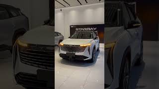 2025 Geely Starray 1.5L Luxury SUV #geely #starray #2025 #car #short #luxurysuv