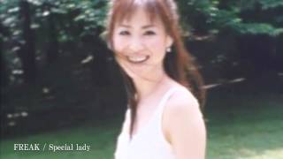 松田聖子 化粧品CM