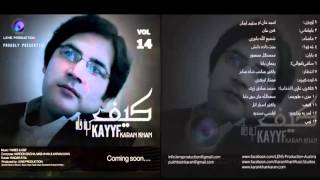 Saqi - Karan Khan - Kayyf - Lens Production