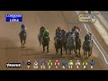 Race 2 Dubai Kahayla Classic Sponsored By Mubadala