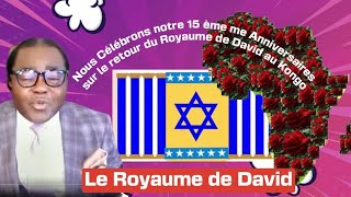 Venez assister a notre 15 eme anniversaire, sur le retour de l'etoile du ciel au Royaume de David.