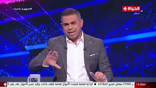 كورة كل يوم - كريم حسن شحاتة يختار أفضل ثلاث مدربين في الدوري المصري