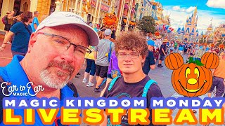 🔴 LIVE - Magic Kingdom. Monday Livestream - Disney World 10.02.23