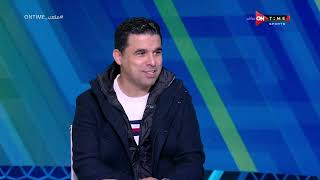 ملعب ONTime - خالد الغندور: الزمالك يعاني من الإصابات  وغياب اللاعبين