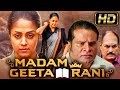 Madam Geeta Rani (मैडम गीता रानी) - Jyothika Tamil Hindi Dubbed Full Movie | Hareesh Peradi