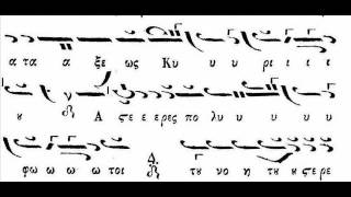 Δόξα αίνων Αγ.Πατέρων-ΠΕΤΡΟΥ [ερμ.Αντ.Μιχελουδάκης].wmv