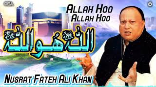 Allah Hoo Allah Hoo | Nusrat Fateh Ali Khan | official version | OSA Islamic