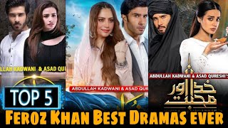 Top 5 Feroz Khan dramas | Feroz Khan Best drama ever