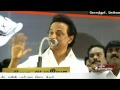 dmk treasurer stalin begins election campaign in rk nagar