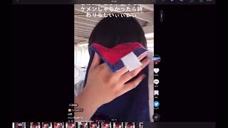 Tiktok 自称イケメン君の加工フィルーをとってみたら！？