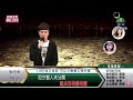 鄔兆邦 演唱歌曲 ~ 風雨情 演唱日期 ~ 2022.09.13