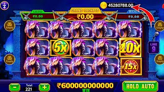 Explore slots game | Explorer Slots Game Play💥 Super Win 12500😱🤑#teenpatti| Explore Slots Game Trick