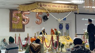 Gurdwara Sri Guru Harkrishan Sahib Ji | ਗੁਰਦੁਆਰਾ ਸ੍ਰੀ ਗੁਰੂ ਹਰਿਕ੍ਰਿਸ਼ਨ ਸਾਹਿਬ ਜੀ | Manchester England