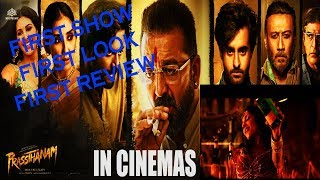 prasthanam review//prasthanam movie official review#prasthanamreview