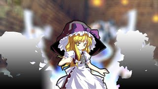 Elder (Marisa) | All-seeing, All-knowing | Touhou Hisoutensoku