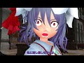 【東方mmd】第７話　必要とされる者たち