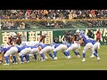 『第73回甲子園bowl』プレー動画no.21（2018年12月16日　阪神甲子園球場）