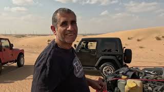 رحلة تفحيط جيب رنجلر. Jeep Wrangler Sand Drift 8/2/2025.