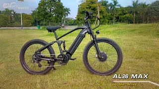 The cool dual drive mountain e-bike has made its debut!