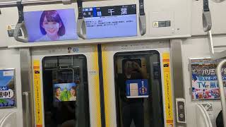 【成東駅発着ケチレンジ】横クラJ-35編成　総武線快速成東駅行きケチレンジ　稲毛駅発車から千葉駅まで