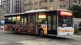 首都客運 XML6125JEV 通勤29路 EAL-1183（民權幹線配車支援）