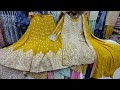 Gorgeous bridal party dress collection at puja special offer Bombay style party dress #help_talk