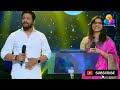 vennilave vennilave song singing madhu balakrishnan and shakthisree film minsara kanavu