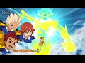 Inazuma Eleven Go Strikers 2013! Inazuma Japan 6.0 Vs Little Giants 3.0 Wii 1080p (Dolphin/Gameplay)