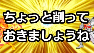 【マブカプ２】ラストの削りダメージに注目 - シルバーサムライの炎超手裏剣 - MVC2